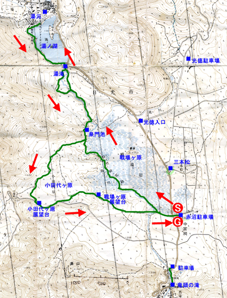 奥日光　トレッキング・登山地図　国土地理院２万５千分の１地形図