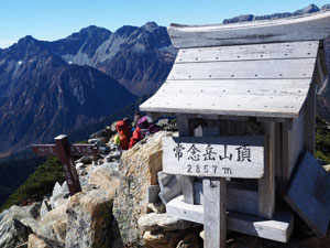 ようやく常念岳山頂