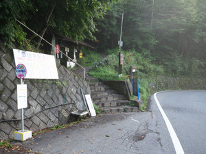 南アルプス　鳳凰三山の登山口