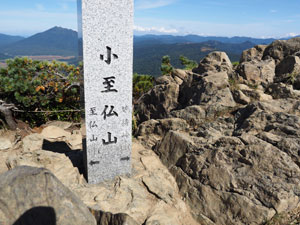 下山ルート小至仏山から鳩待峠へ