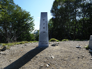 七ツ石山山頂の大きな標識